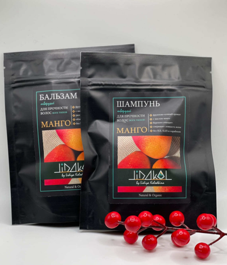 Для crm 7 дней ароматного ухода - Адвент-календарь