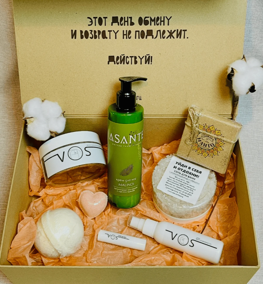 Для crm Путешествие на тропический курорт Африки