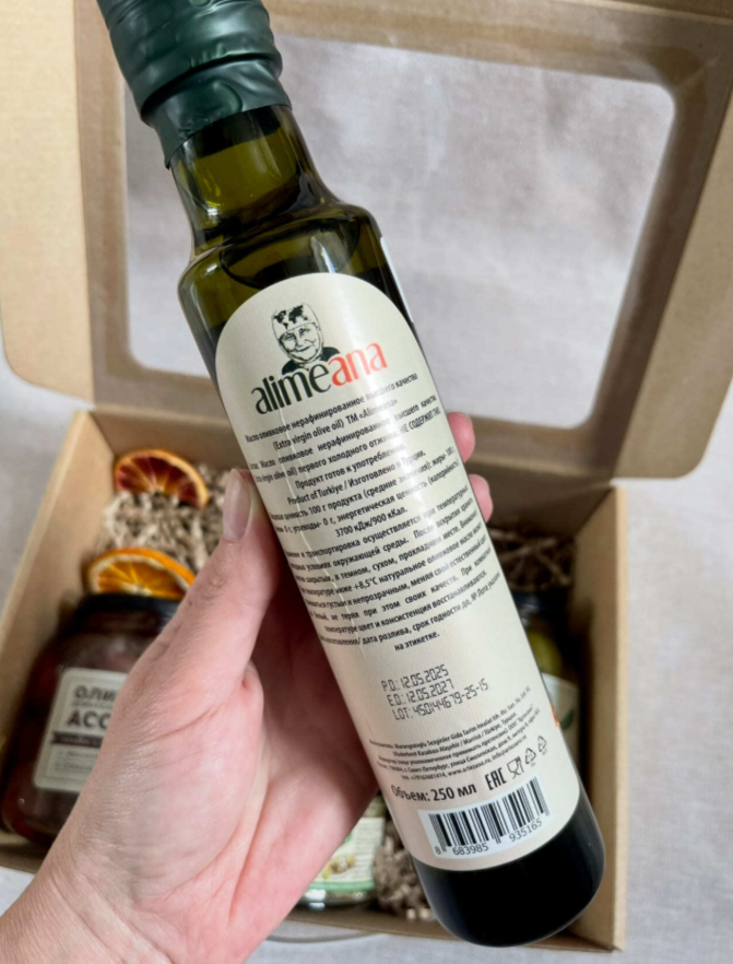 Для crm Оливковый сюрприз