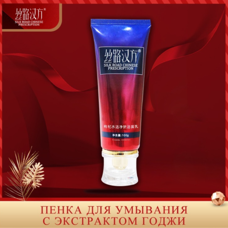 Для crm Мамино сияние