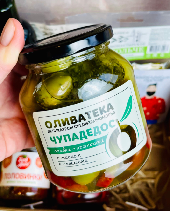 Для crm Подарочный набор "Фантастическому мужчине"