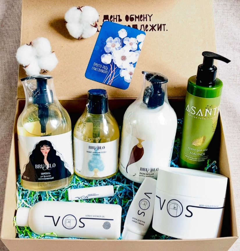 Для crm Подарочный набор для особенной женщины