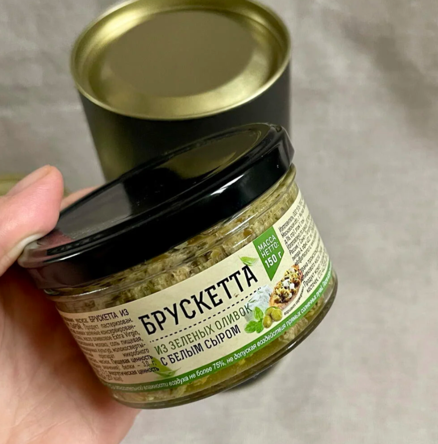 Для crm Подарочный набор Артесано в тубусе (Capilla)