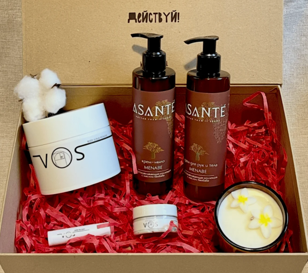 Для crm Путешествие на Мадагаскар