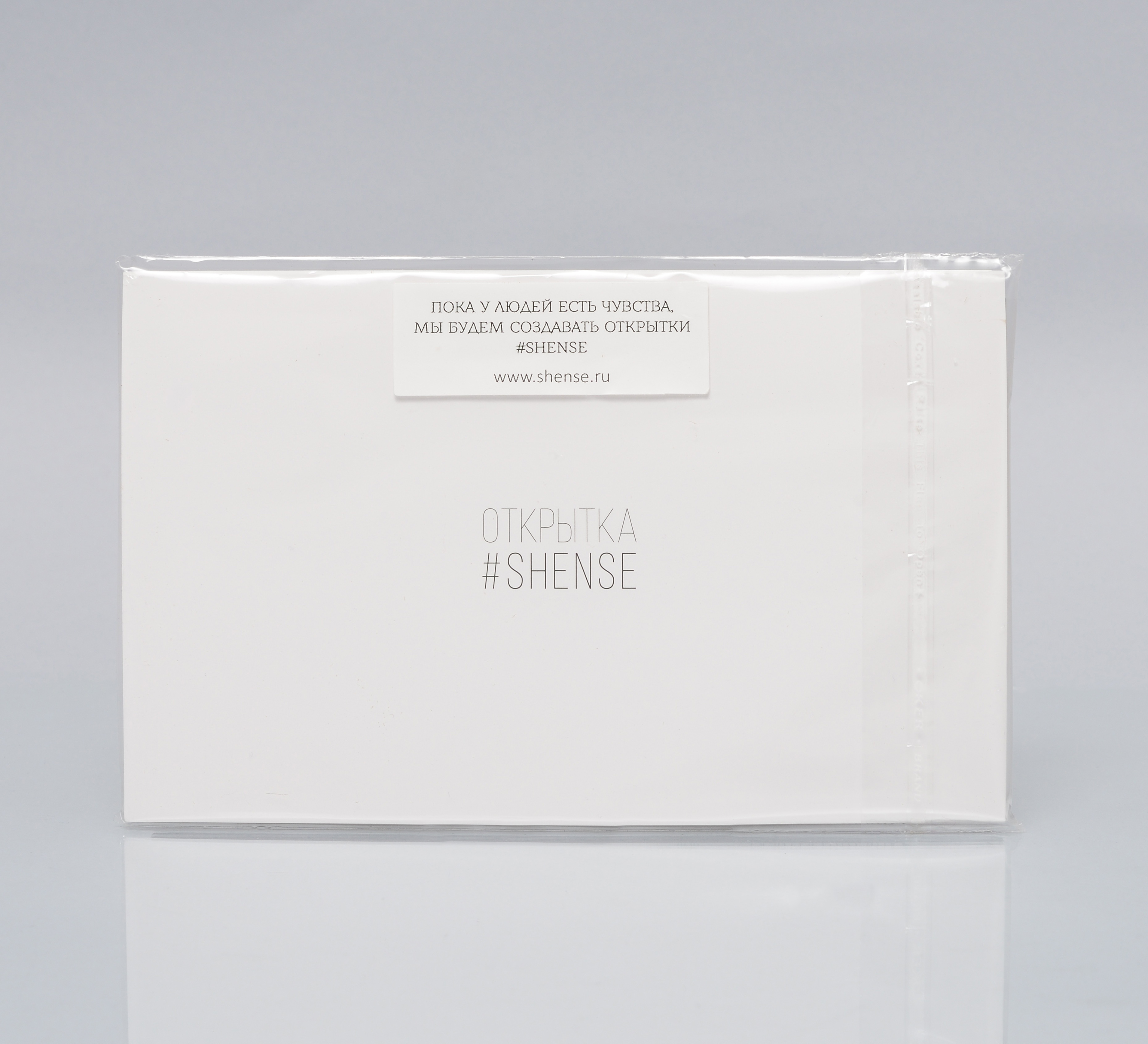 Открытки Открытка Shense «сердца»