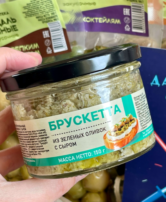 Для crm "Да пребудет с тобой сила"