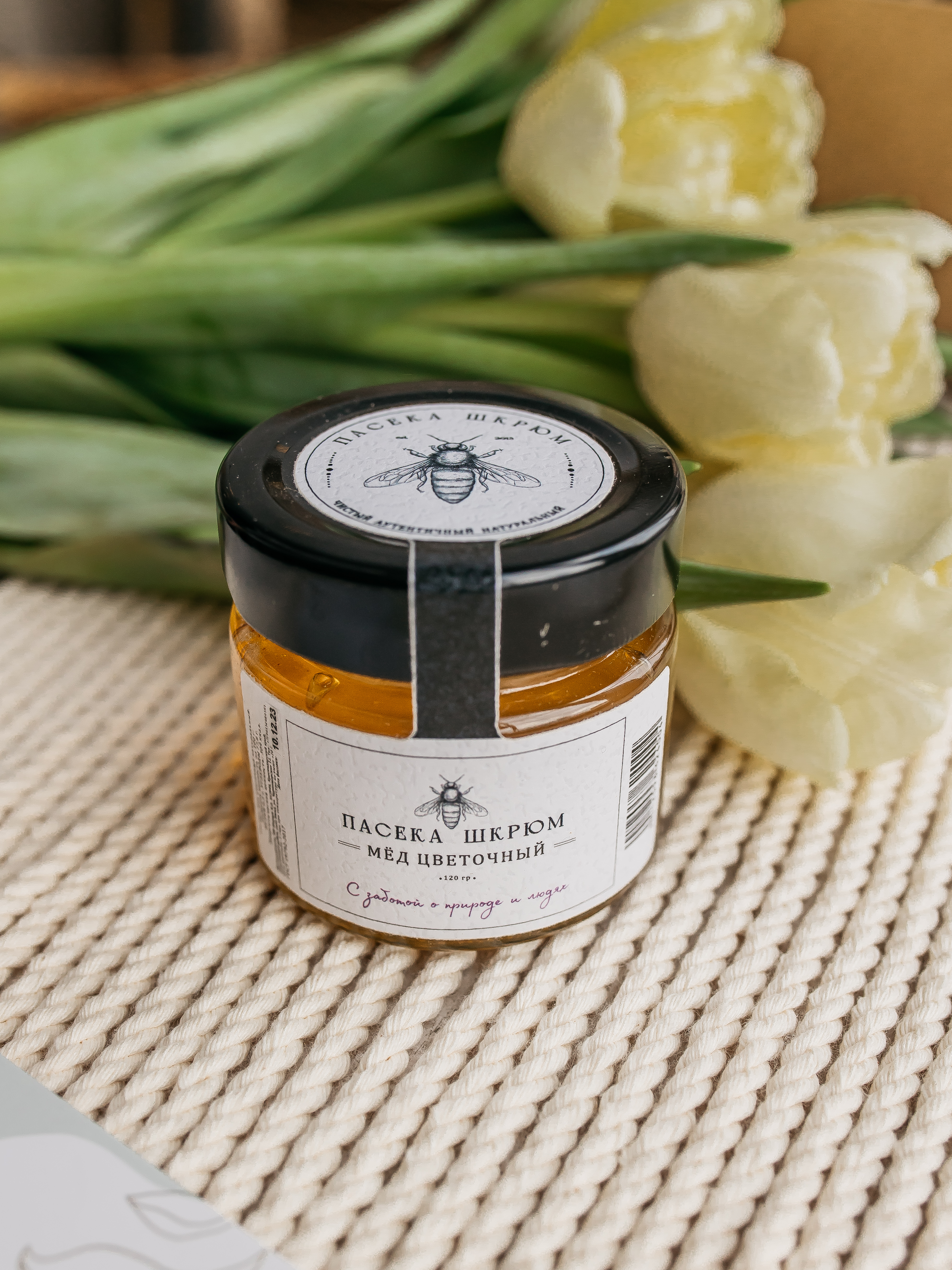 Для crm Самый красивый набор с чаем