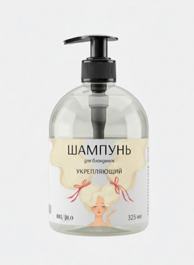 Для crm Ты — мой выбор