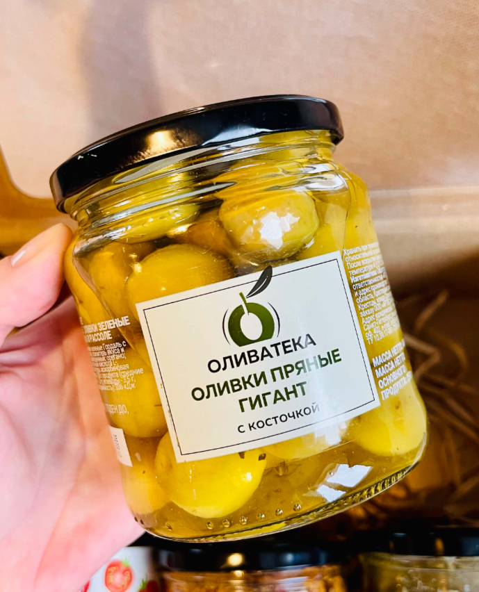 Для crm "Средиземноморский букет"