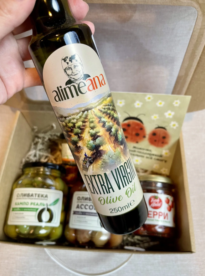 Для crm "Вкус солнечной любви"