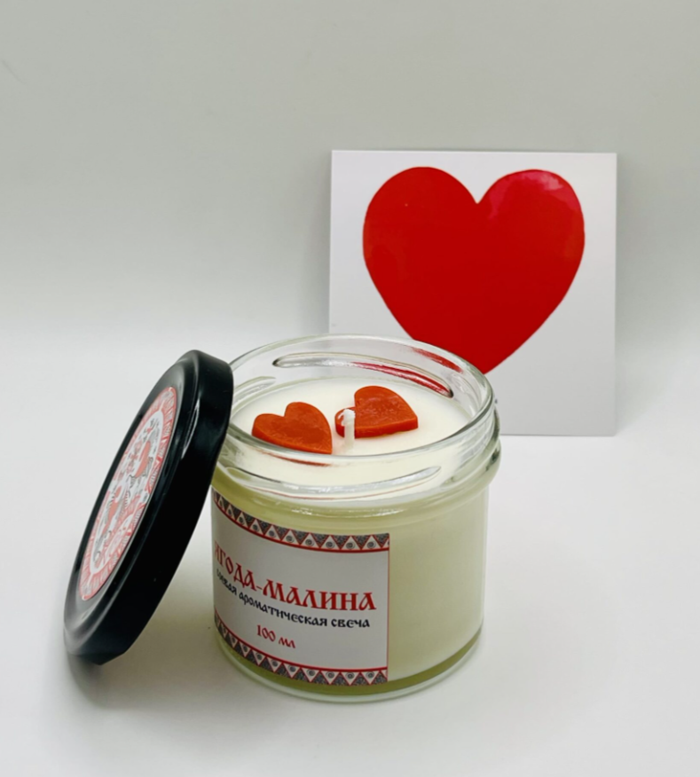 Для crm СПА-набор для любимой "Ягоды, лаванда и нежность"