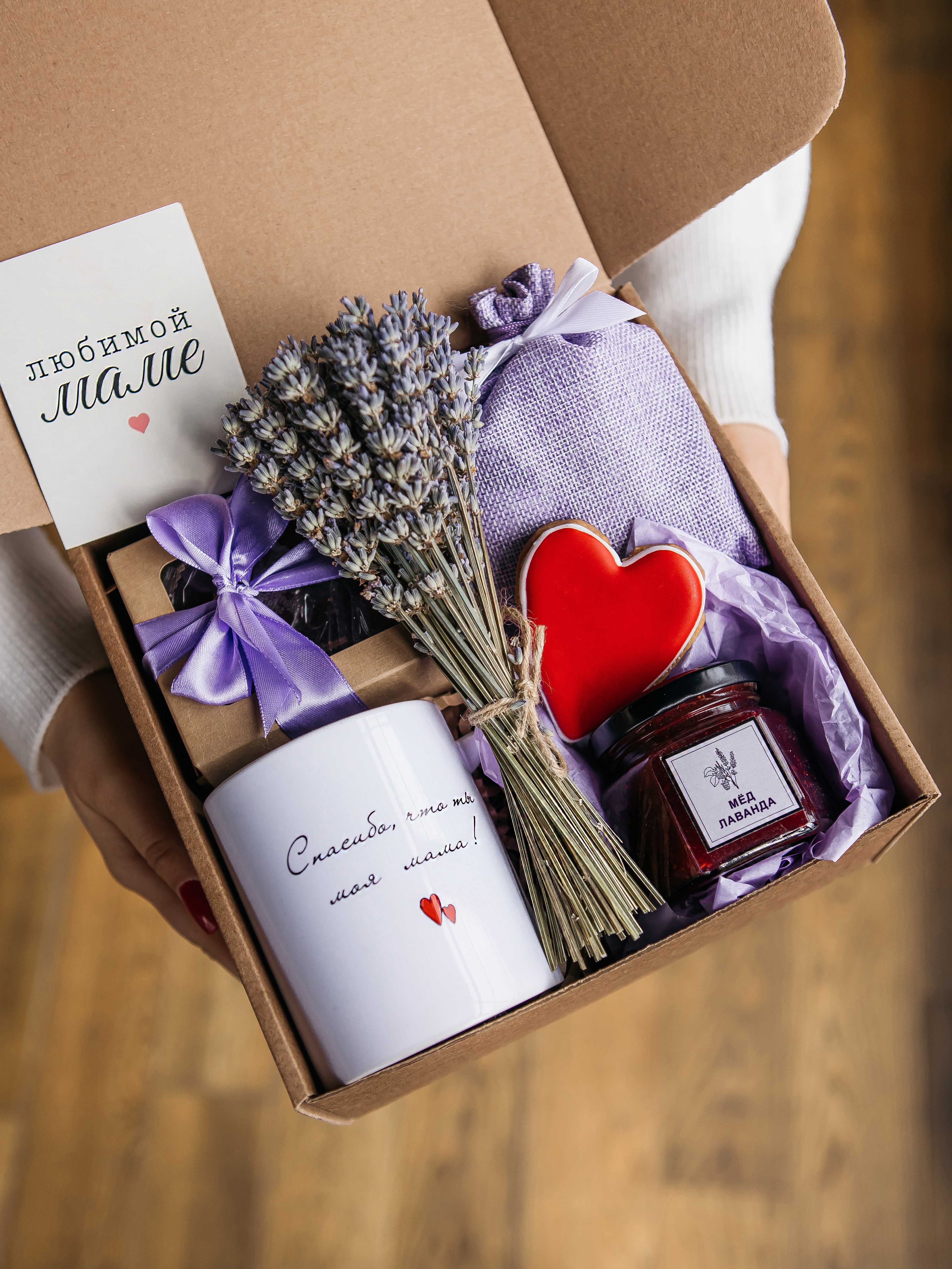 Для crm Набор Любимой маме