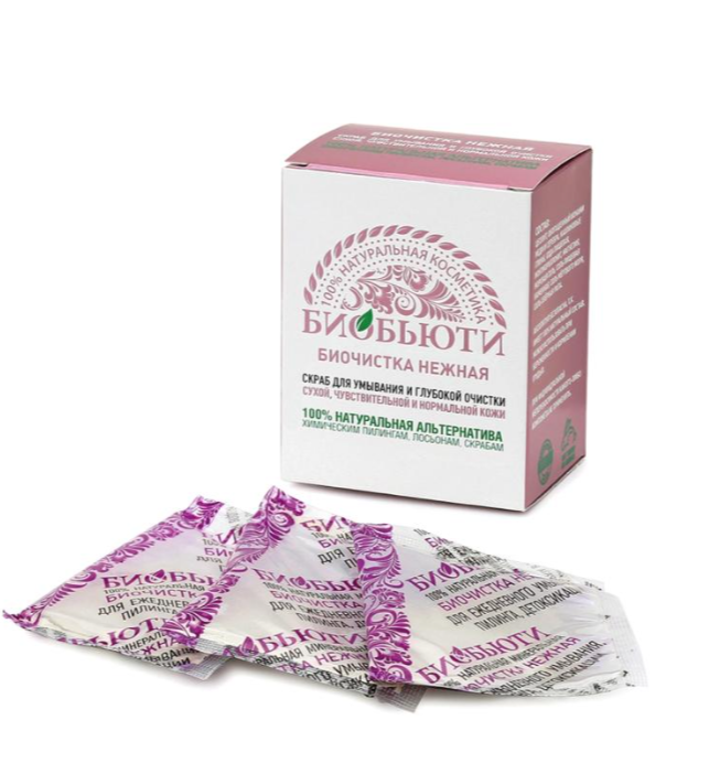 Для crm Уютная сторона зимы