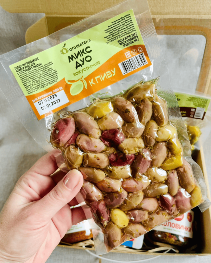 Для crm "Фантастическому мужчине"