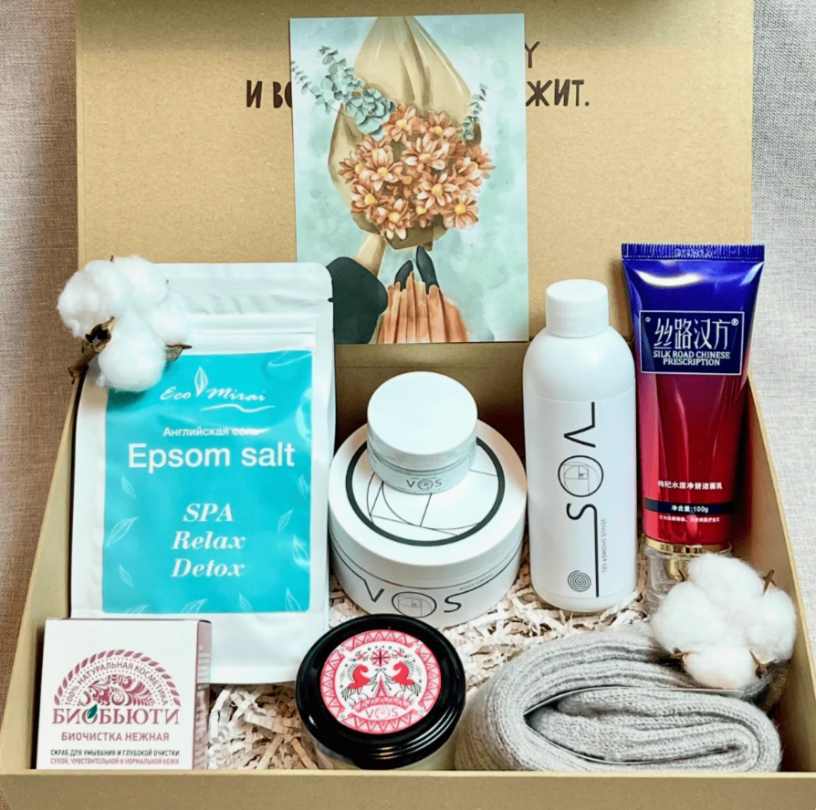 Для crm Уютная сторона зимы