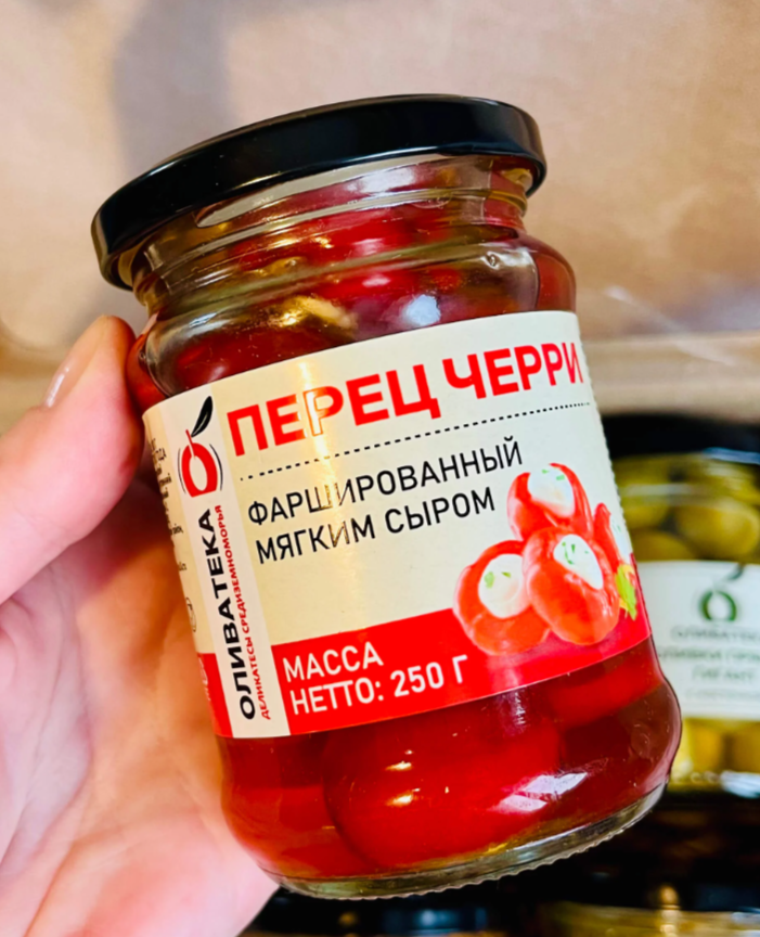 Для crm "Средиземноморский букет"