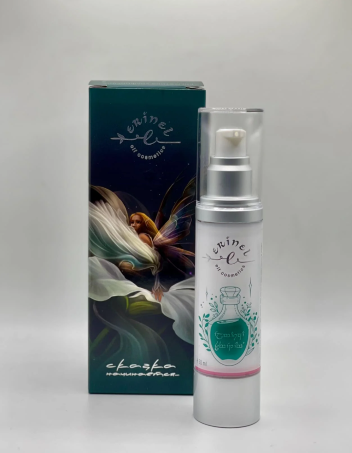 Для crm Зимний СПА-набор