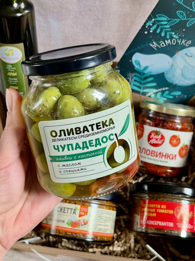 Для crm "Солнце Прованса"