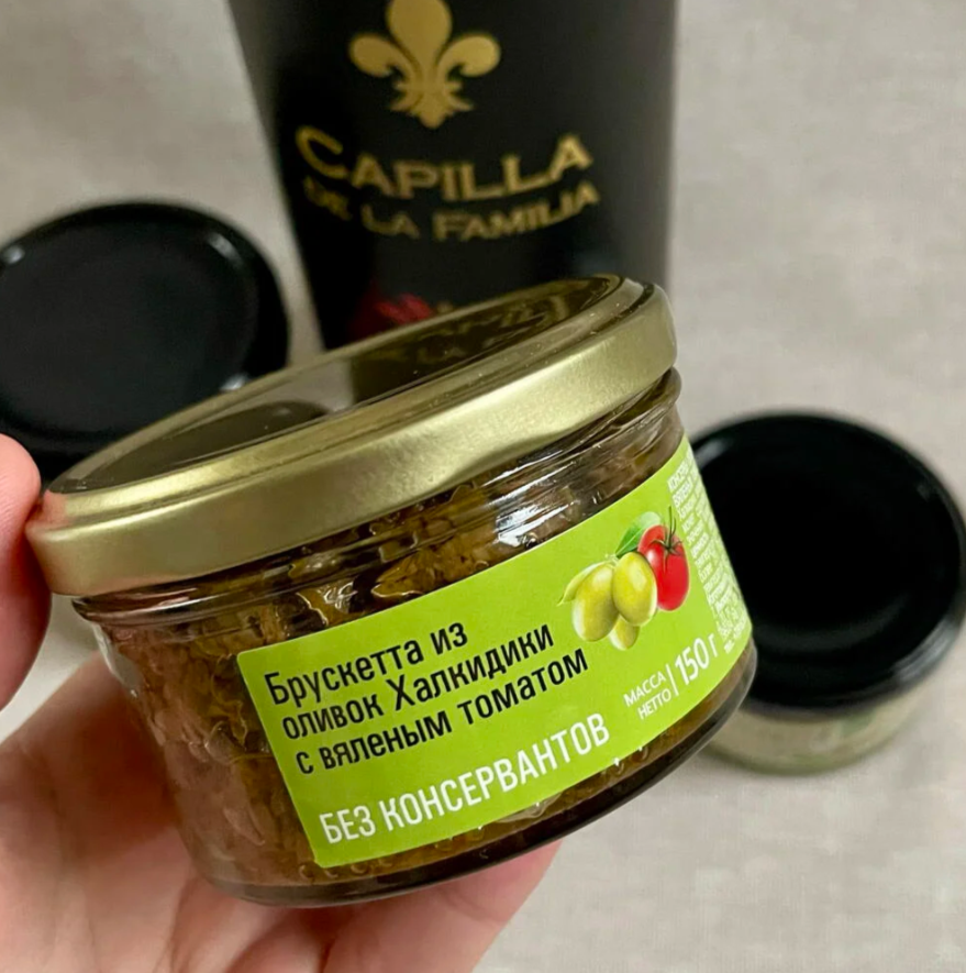 Для crm Подарочный набор Артесано в тубусе (Capilla)