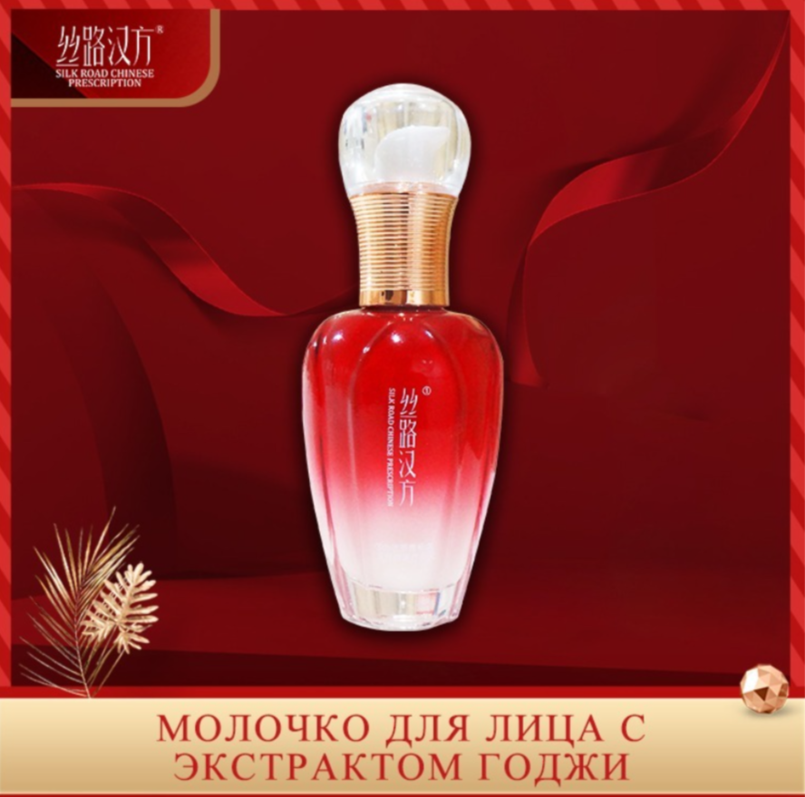 Для crm Подарочный набор для мамы