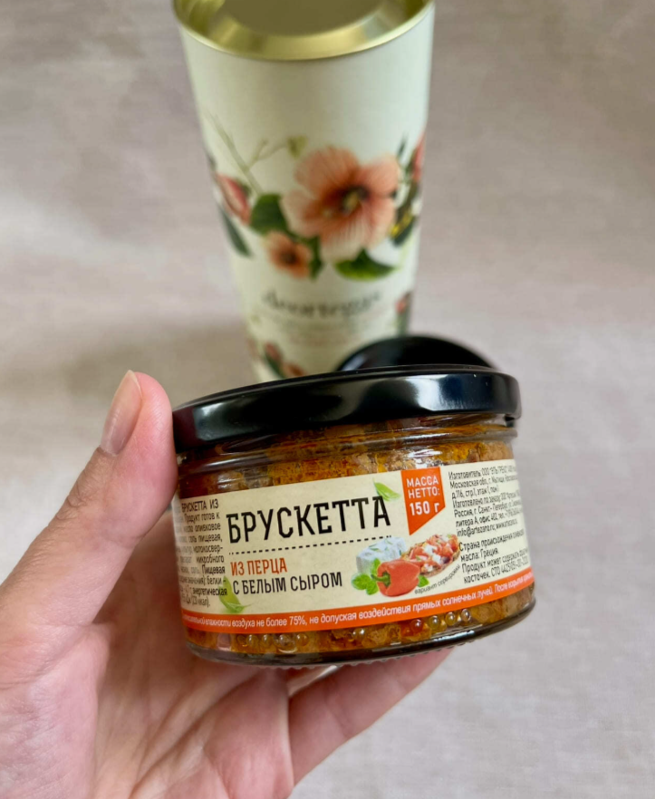 Для crm Подарочный набор Артесано в тубусе (Deortegas) 