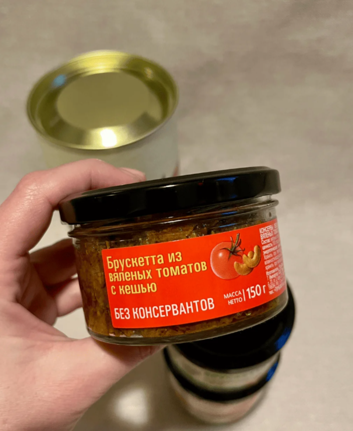 Для crm Подарочный набор брускетт Артесано в праздничном тубусе