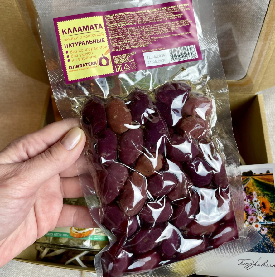 Для crm "Наслаждение вкусом"