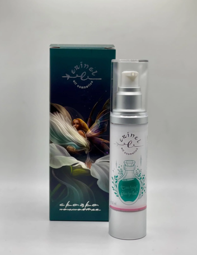 Для crm Нежность, которой хочу тебя укутать