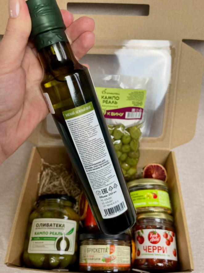 Для crm Оливковый праздник вкуса