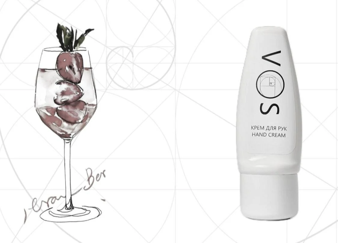 Для crm Бьюти-бокс для девушек с непокорным характером