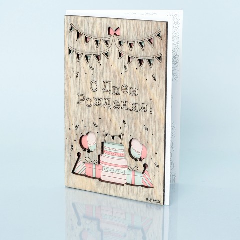 Открытки Открытка Shense «вкусный тортик»