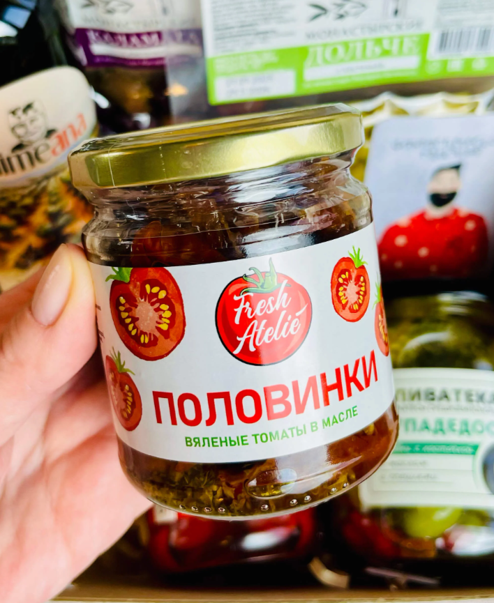 Для crm Подарочный набор "Фантастическому мужчине"