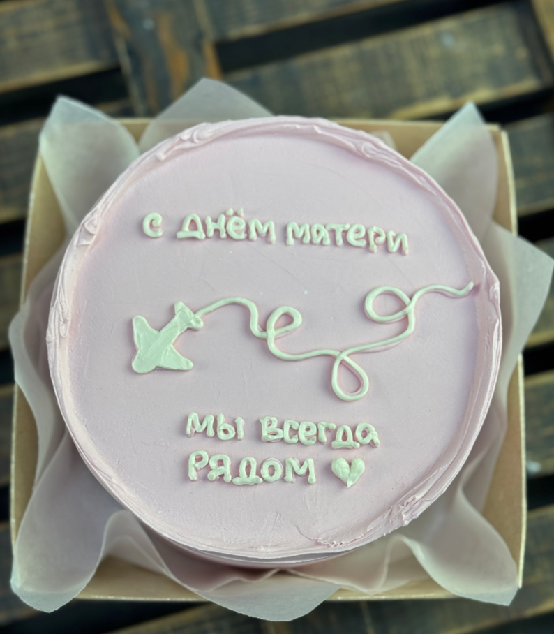 Для crm Бенто-торт "Маме"