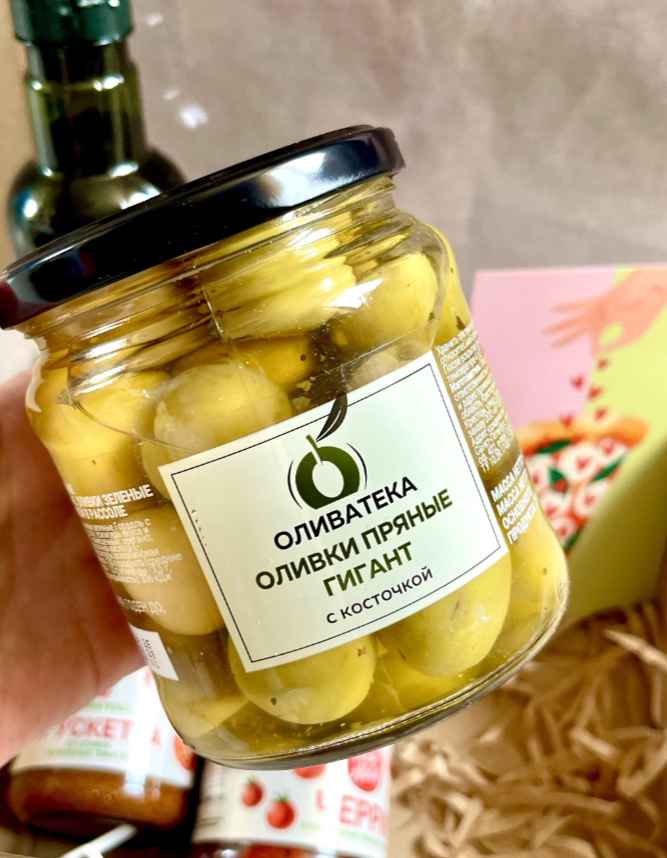 Для crm "Вкус Италии"