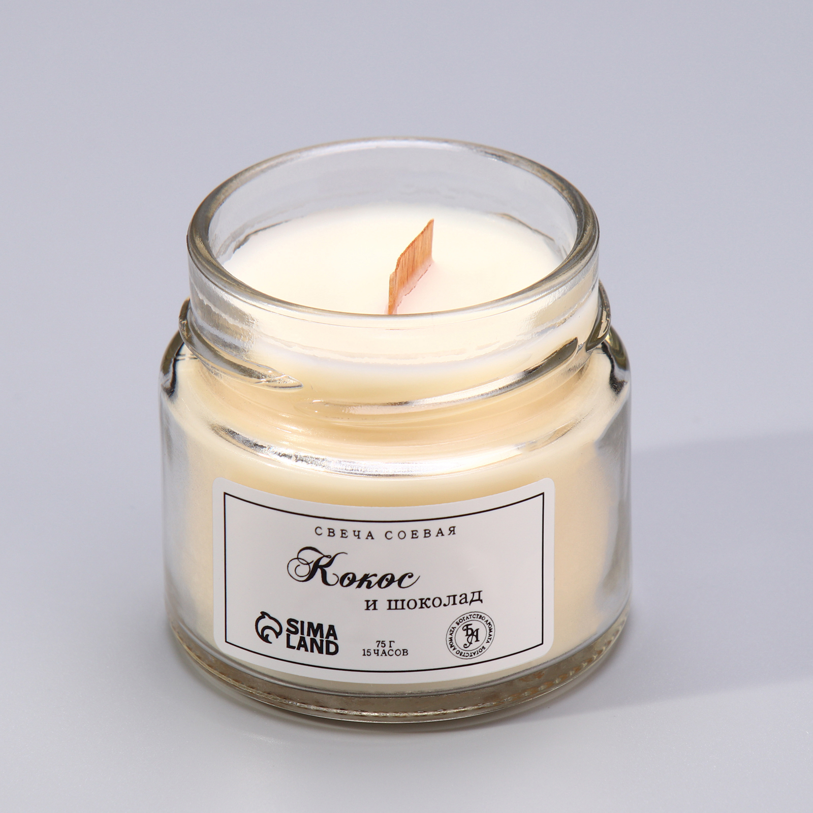 Красота и здоровье Свеча из соевого воска в банке 75 гр. (кокос и шоколад)