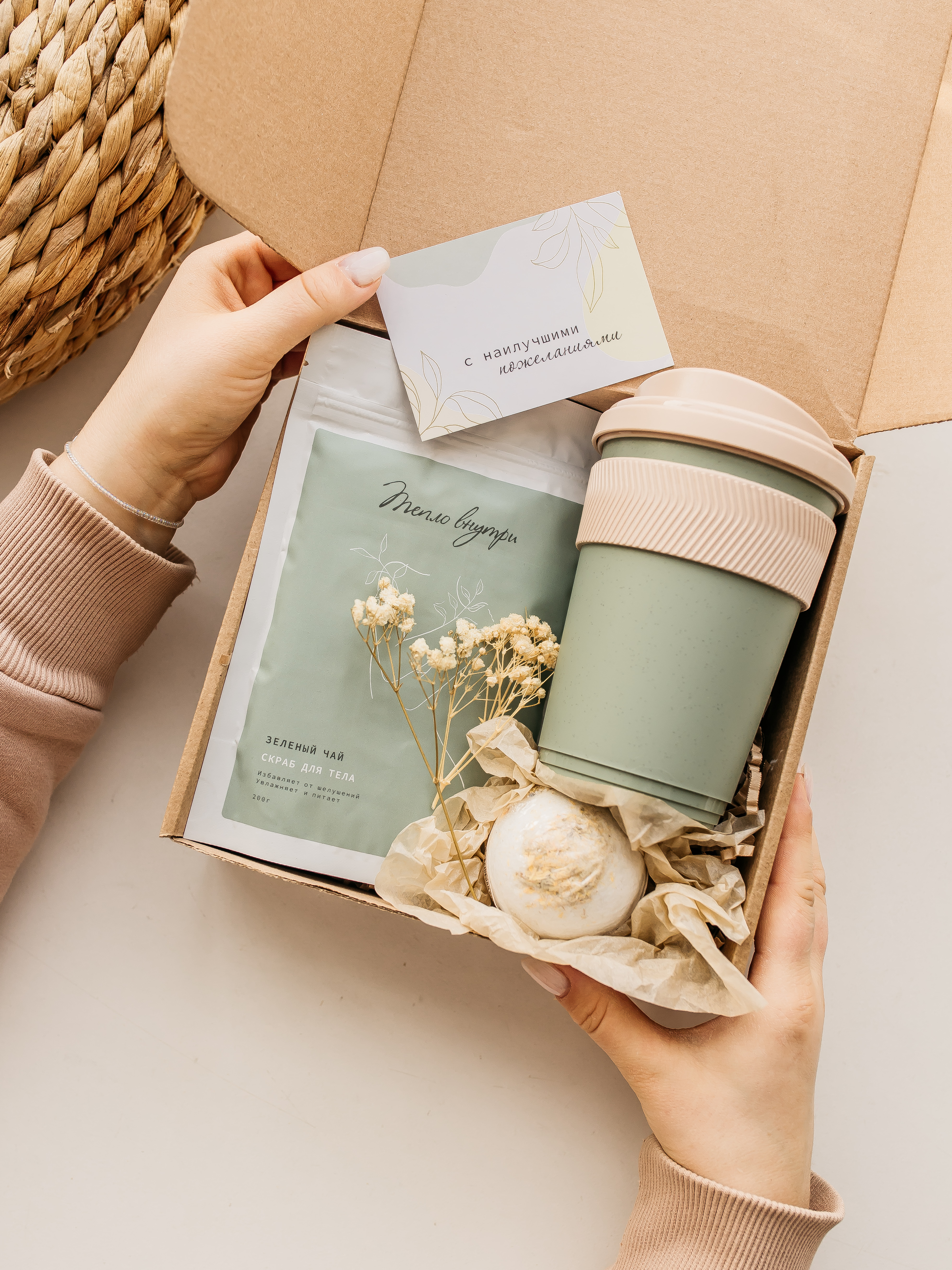 Для crm Набор Весенняя симфония