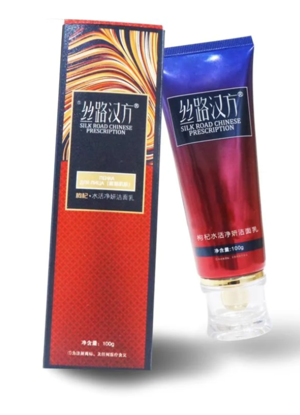 Для crm Новогодний бьюти набор