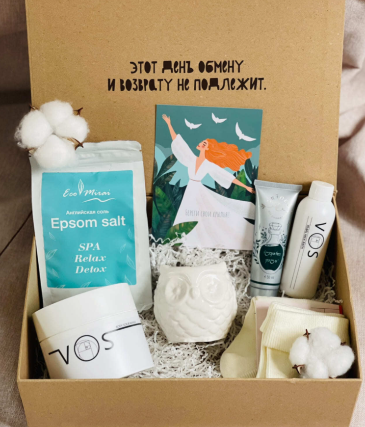 Для crm Пробуждение нежности